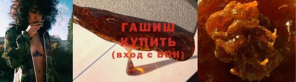 бошки Дмитровск